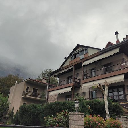 Guesthouse Theodorou Eláti Kültér fotó