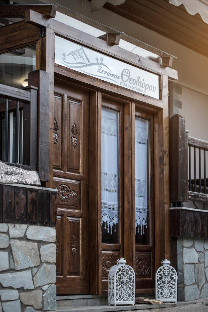 Guesthouse Theodorou Eláti Kültér fotó